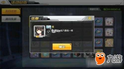 航线伙伴最新爆料消息,最新航线动态大揭秘！  第2张