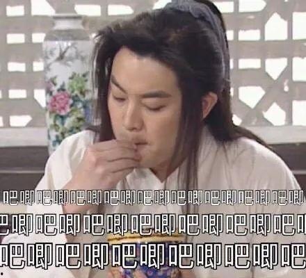 娱乐圈吃瓜爆料素材视频,揭秘明星幕后故事，一窥娱乐圈真实面貌  第1张