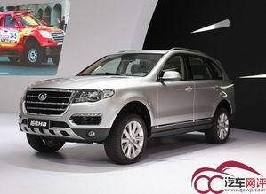 新h9最新爆料内饰,豪华升级，科技感十足，引领未来汽车潮流”  第1张