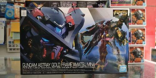 万代最新的新品爆料,最新力作引领潮流玩具新风尚